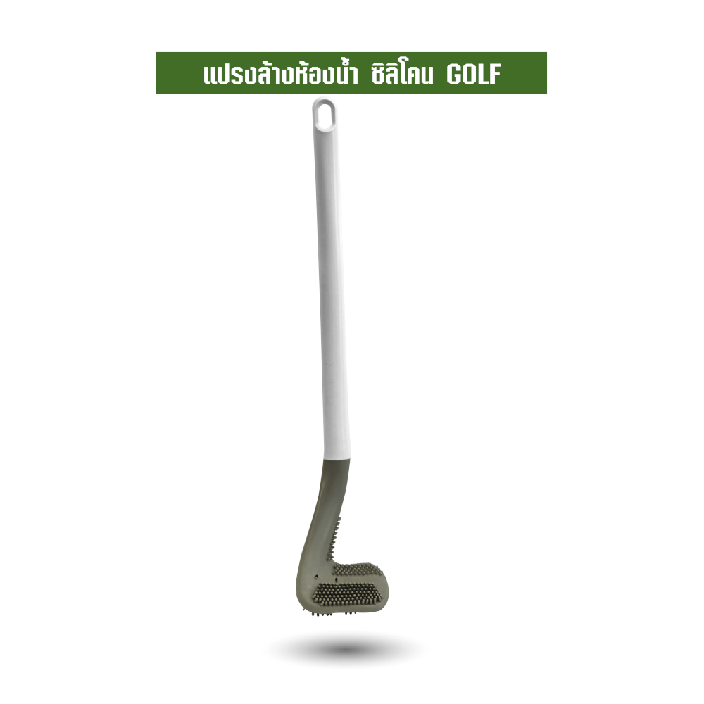 แปรงขัดห้องน้ำ SJEASYMOP รุ่น SJACCB12 สีขาว_1